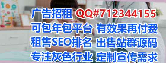 平阴卵源认证工作室
